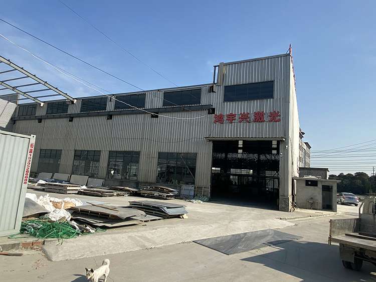 昆明思铭医疗信息科技有限公司厂房